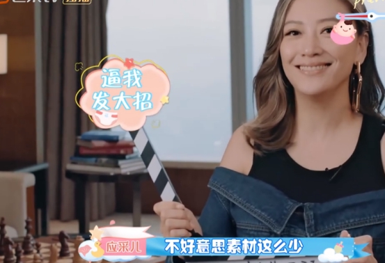 剛剖腹產二胎半年，應采兒再喊話生三胎，陳小春女兒夢依然不滅？