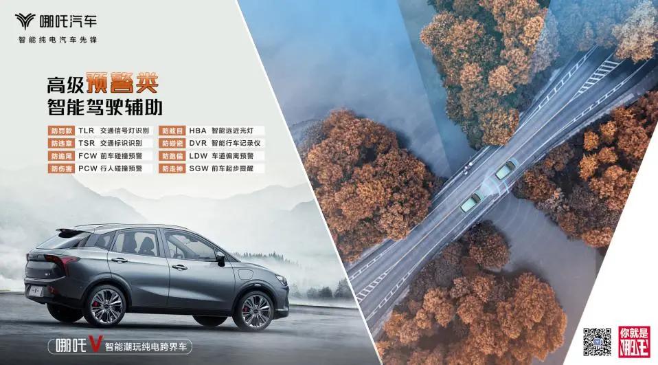 大河报汽车网
