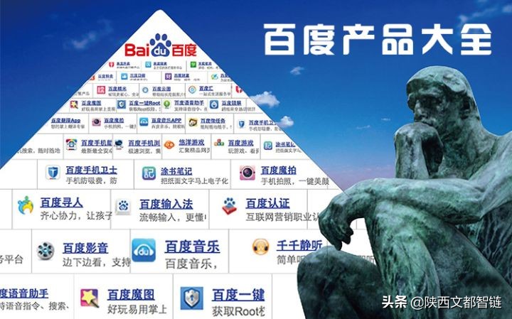互联网巨头的博弈，远不止牺牲虾米那么简单