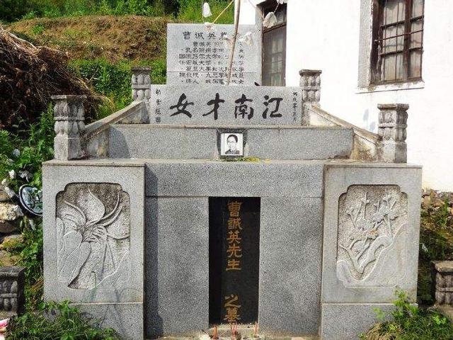 民国佳人曹诚英：姐姐婚礼与新郎胡适一见钟情