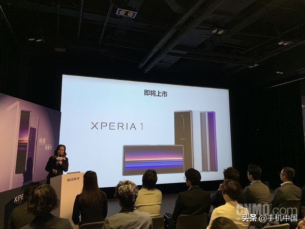 sonyXperia 1中国发行版公布 21:9显示屏/6299元/蓝紫色重归