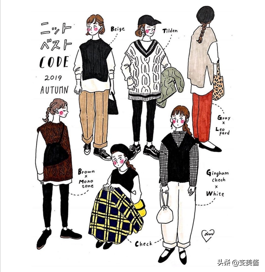 日本插畫師的手繪秋冬穿搭，舒適又耐看，解決你的秋冬穿衣煩惱