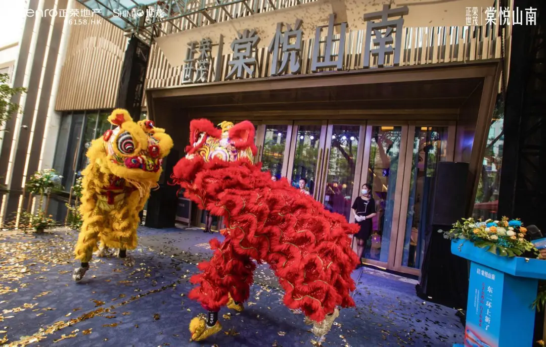 东二环上新了｜左手金鸡山，右手东泰禾的生活等你开启