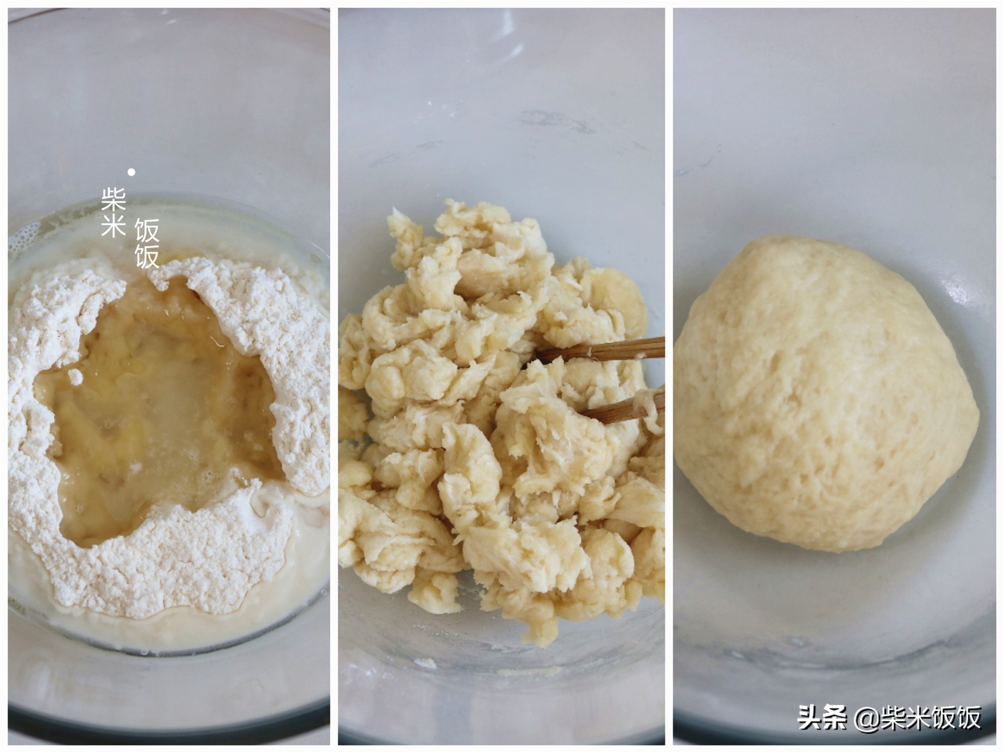 中秋节吃月饼，这个馅的太香了，香酥多层，咬一口还爆汁