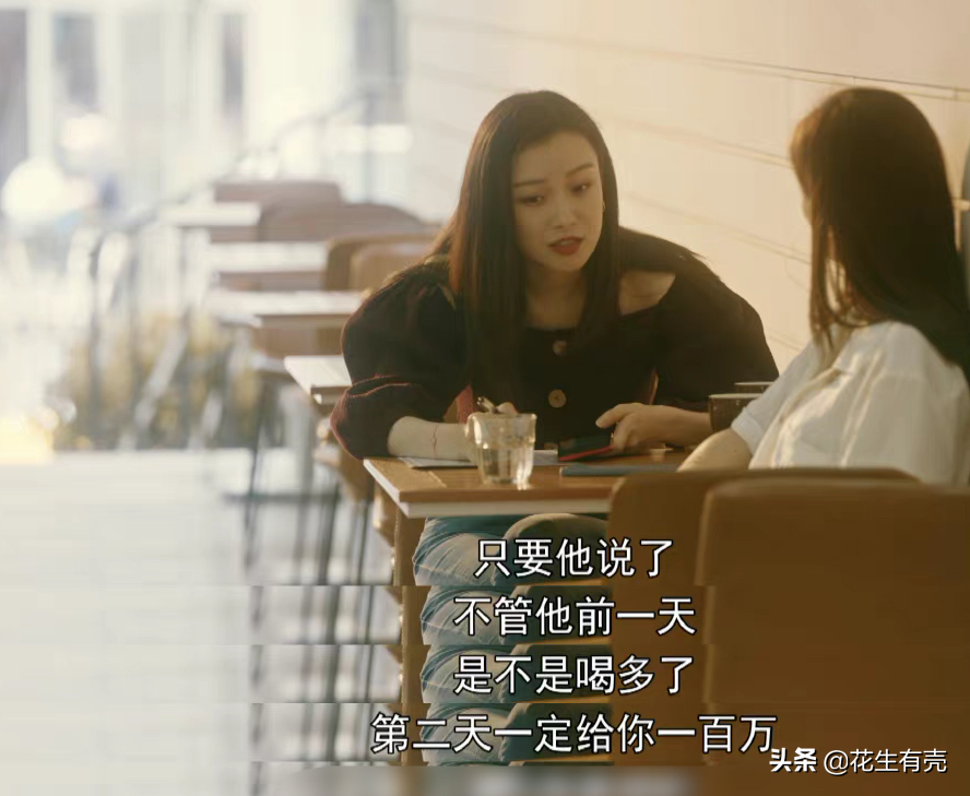 《流金岁月》：除了刘诗诗倪妮二美，这3位“老男人”更值得一看