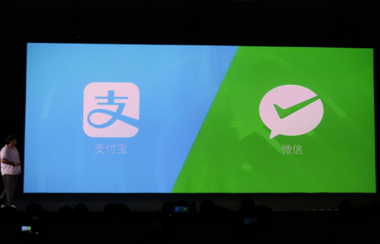 线下消费支付时，为何人们更喜欢用<p data-track=