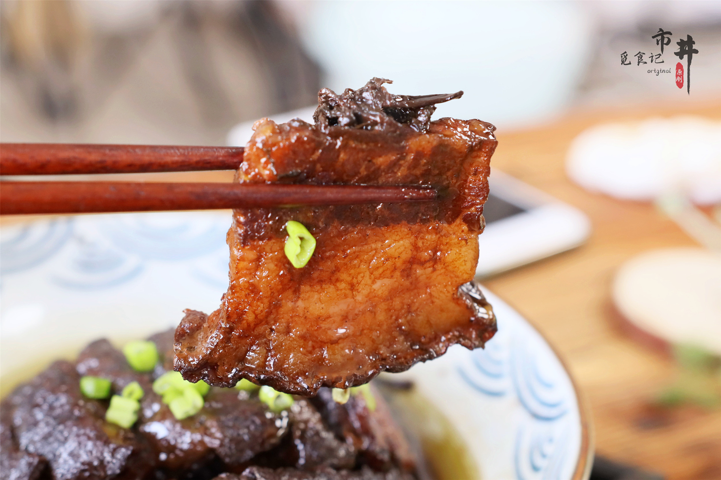 蒸梅菜扣肉，3個關鍵步驟別少，軟爛香醇肥而不膩，怎麼做都好吃
