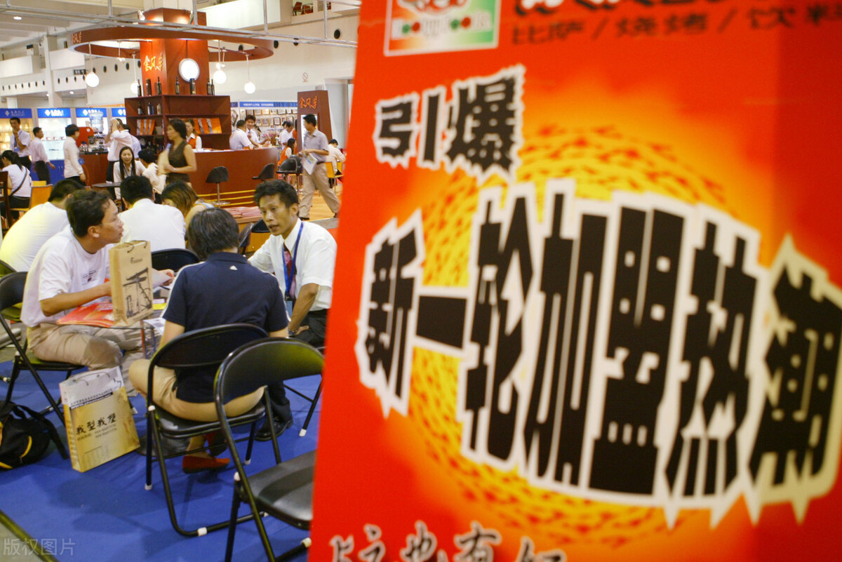 2021最受欢迎且赚钱的火爆的十大行业，创业首选行业