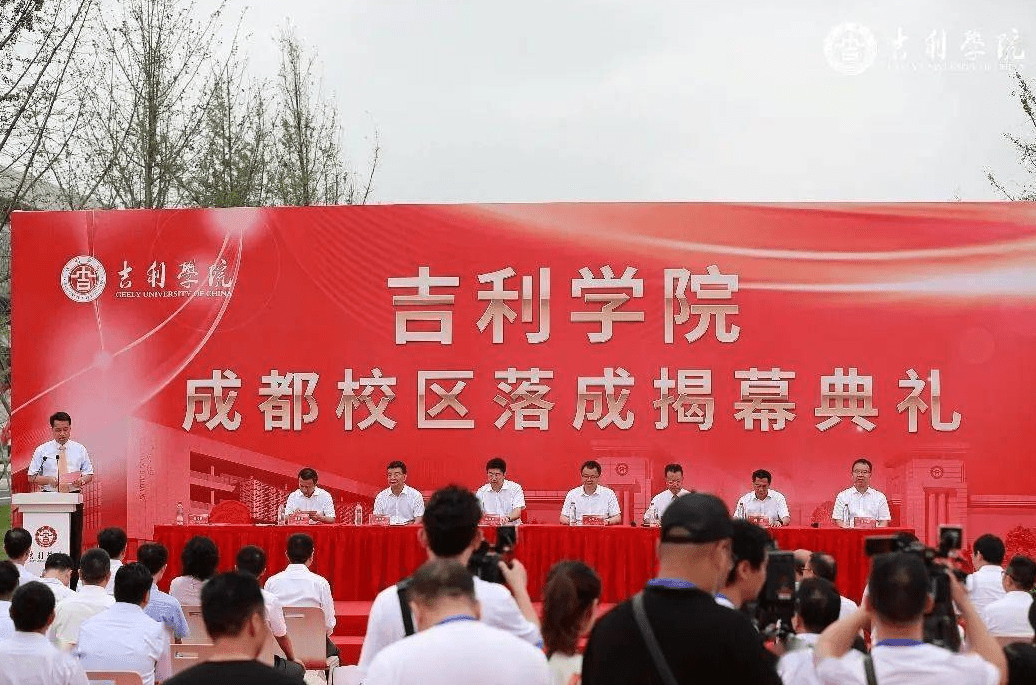 造车，会让新东方的太阳再次升起