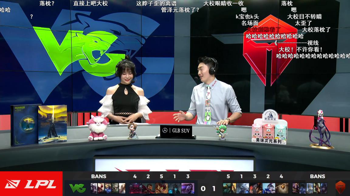 女人哪有三星比赛重要！性感Rita在线撩人，管大校目不斜视