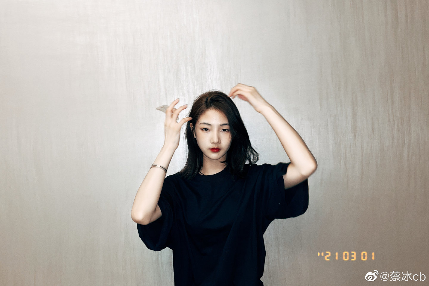 我敢预言，这个外表冷艳的北京女孩将会是内娱