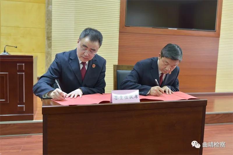 长鸣廉政警钟 绷紧廉洁这根弦 全市检察机关党风廉政建设工作会议召开