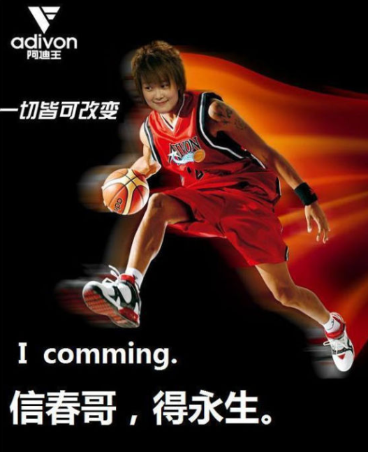 淘宝上有哪些神奇的东西？看看这七个产品，一个比一个奇葩