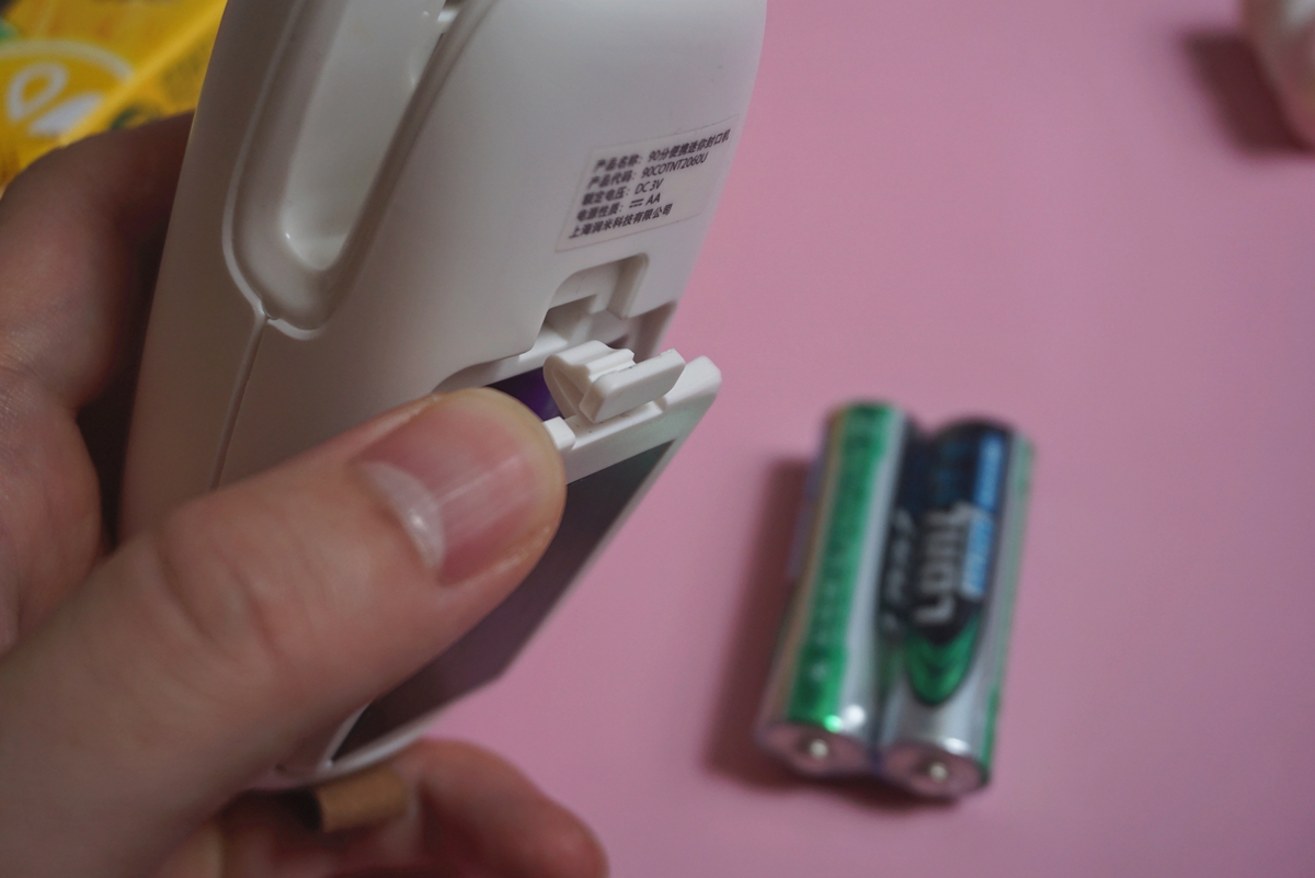 小米有品上架了这款网红生活小帮手：90分便携迷你封口机