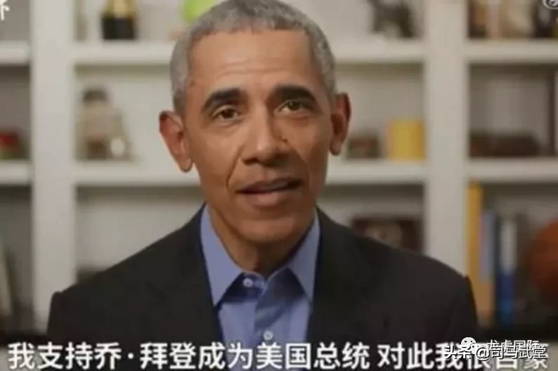 奥巴马力拿下1147票比特朗普多出286票，能成功当