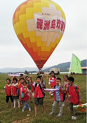 笔畅作文2020户外优秀活动展评——广东佛山高明区校区
