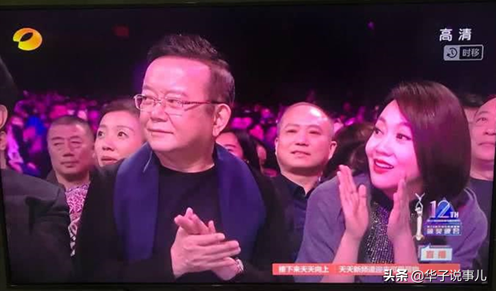 《陈情令》入选金鹰奖，增设“最佳男女演员”