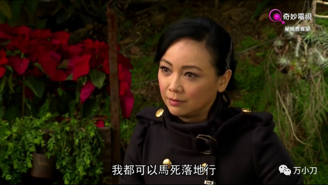 邓萃雯火辣情史：万梓良为她当街下跪，江华为她出轨而不后悔