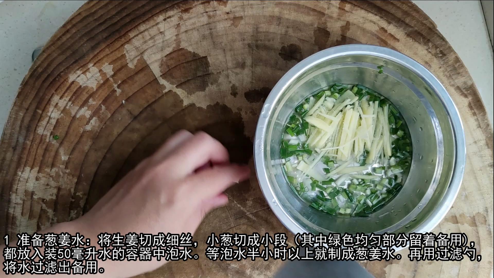 The means of pearl meatball tradition that 90 years old of grandmother became 70 years feeds capable person simple and delicious preserve one's health