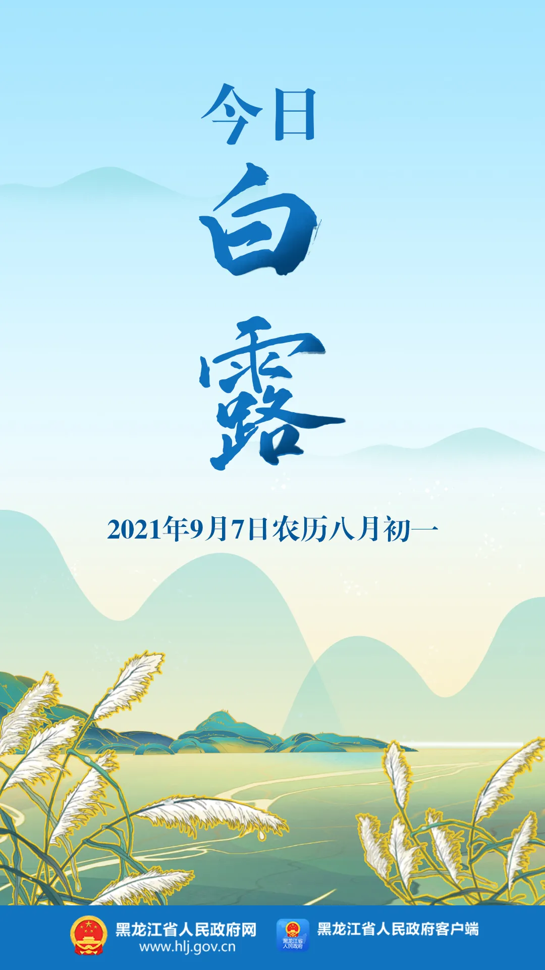 ⷨԷհ¶