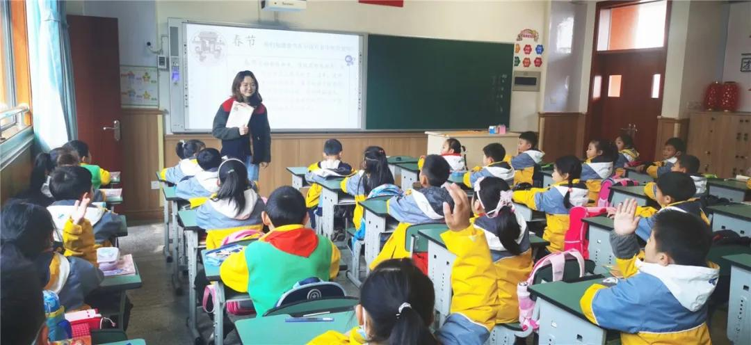 双流区实验小学外国语学校丨校长引领聚课堂 共学研究同成长