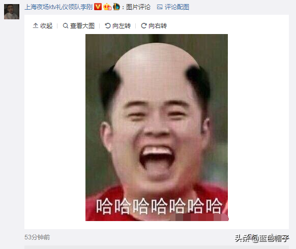 娱乐圈这4位犯错的明星复出，你支持吗？最后一位已发文