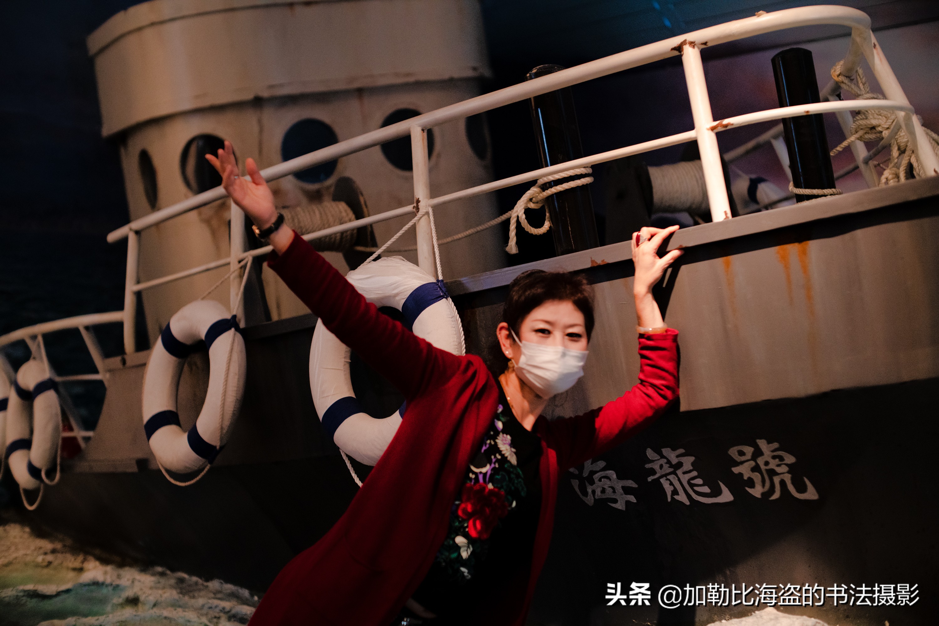 2020 of mine, epidemic situation and photography