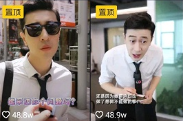 抖音快速涨粉(1天1000个粉丝干货技巧)