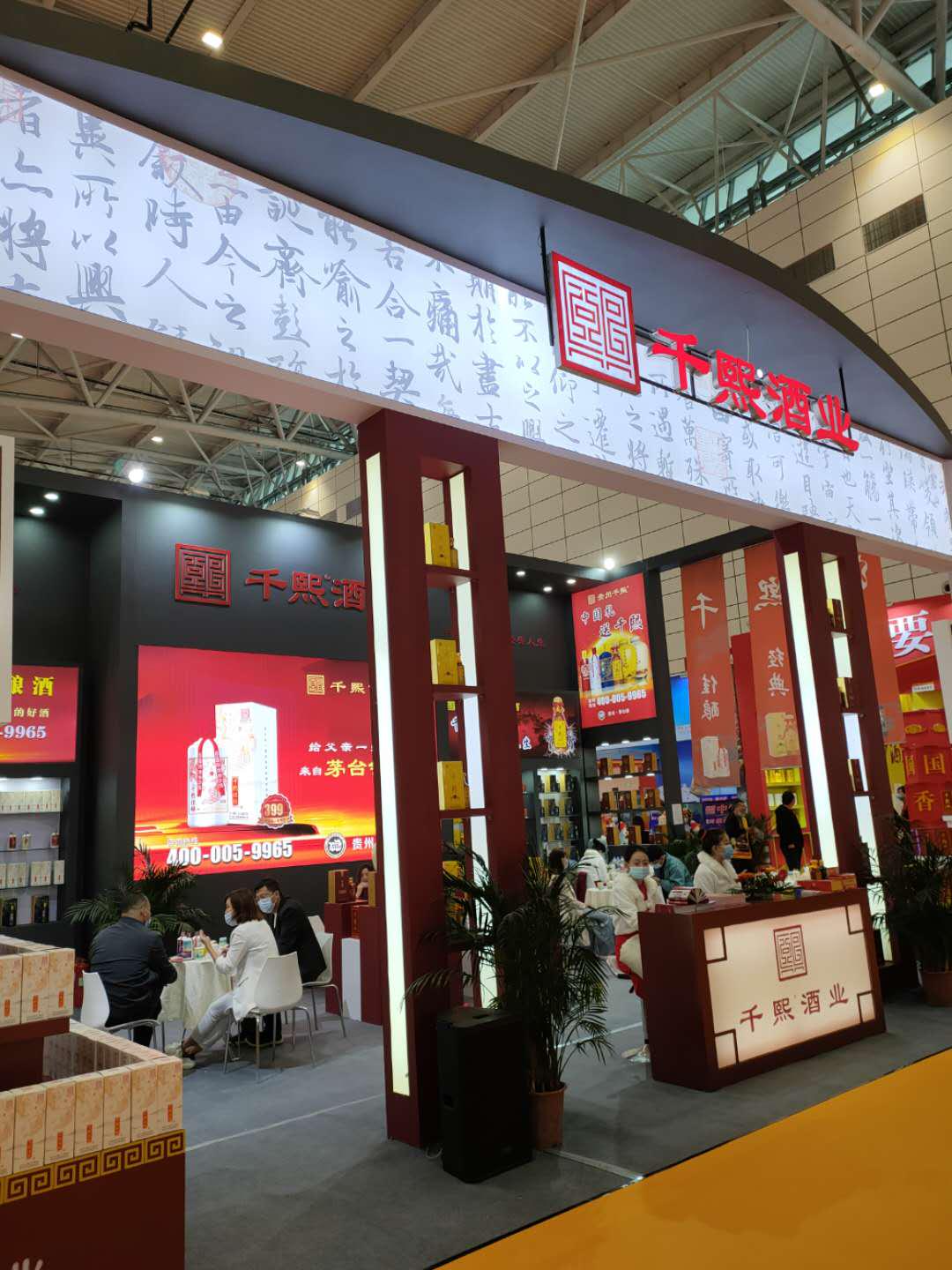 �������̹۲죺���ڼ����Ǿƻῴ��ʲô������һ�������û���Ʒ��
