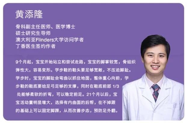 好一波出圈新玩法，看丁香妈妈如何解锁母婴品牌营销新思路