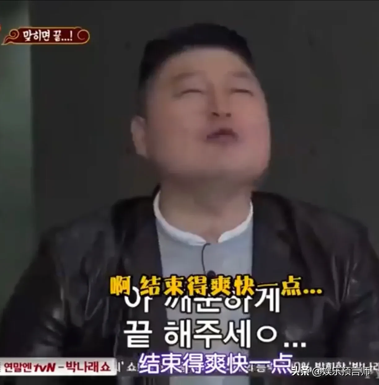 中国大半个综艺节目都欠他版权费，一直被模仿