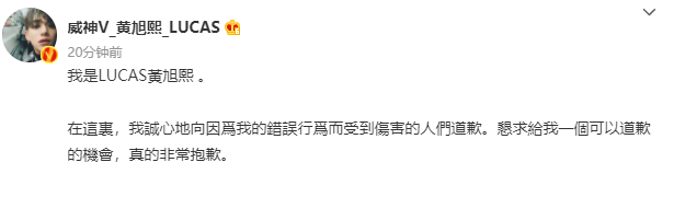 8月，仅仅31天，12位明星跌落神坛，娱乐圈真的要变天了