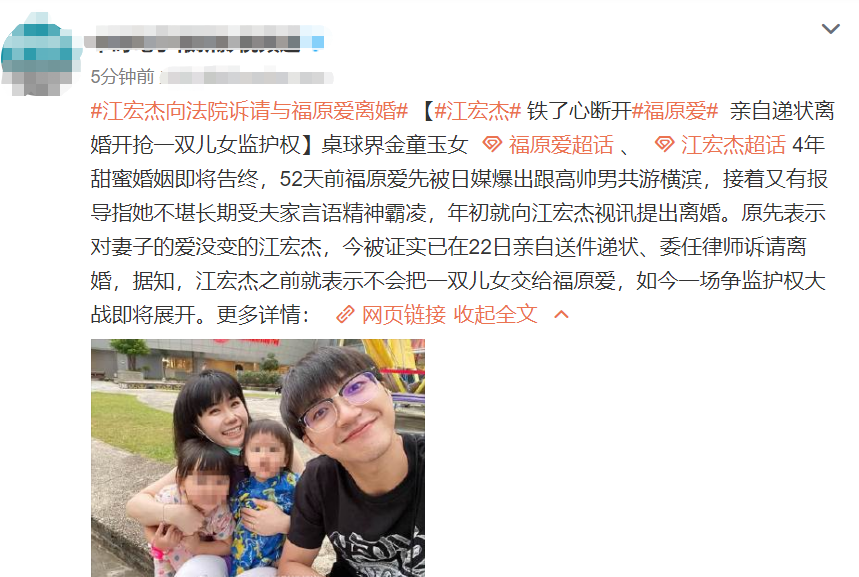 ԭ۰Ԛؑ(yng)x飡120δҊuլ⽛(jng)(j)