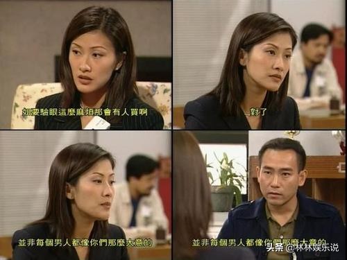 TVB四大花旦之一，曾与蔡少芬比肩，老公破产后，她重回娱乐圈