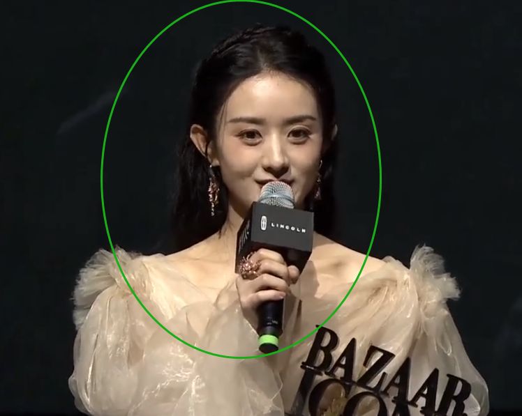 33 years old of Zhao Liying give birth to a graph to pour out of, wear home products to decide formal attire high, who still says she is postpartum show old