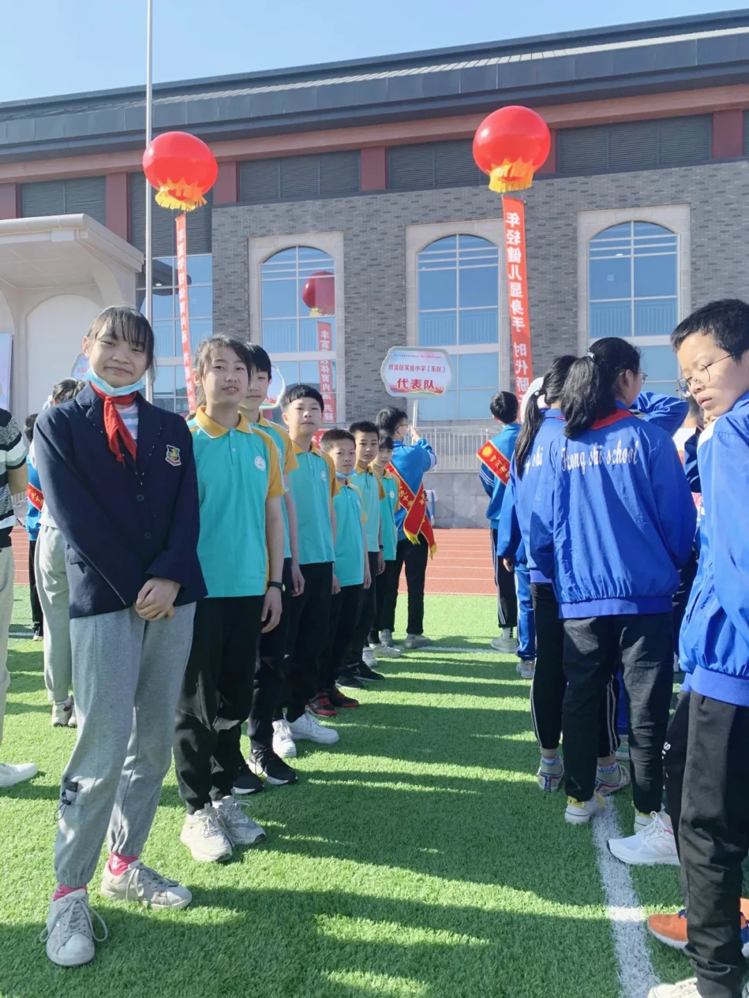 双流实小东区代表队参加区第三十一届中小学生田径运动会喜获佳绩