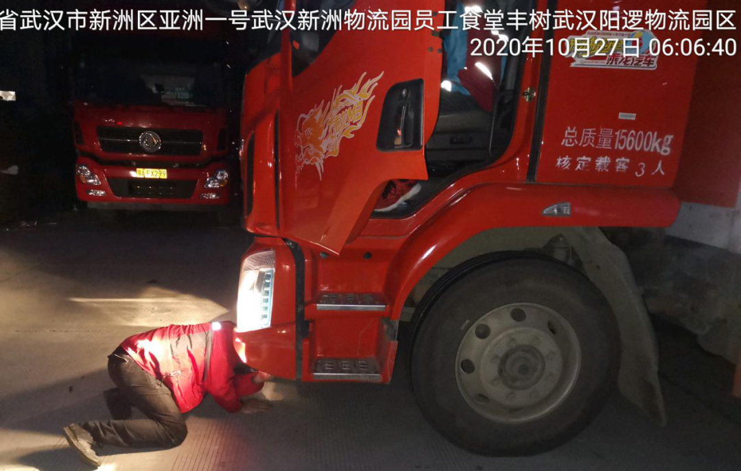保驾“双十一”,乘龙在行动