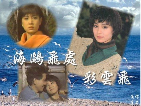 “玉女歌手”高胜美，巅峰时被公司坑害，容颜崩塌单身至今