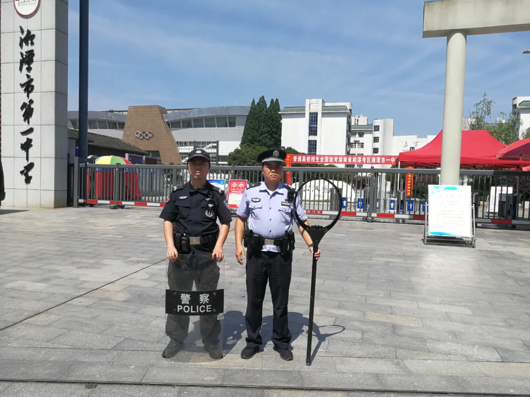我为群众办实事|湘潭高考首日,警察与你共赴考场