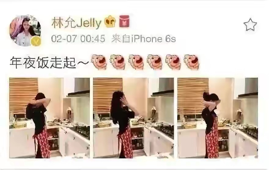 倪妮的辛酸上位史：她遇到的4个男人，是缘还是劫？