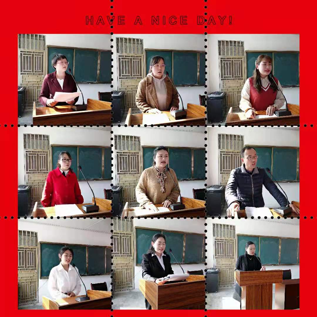 学党史、铸师魂--淅川县上集镇中心学校举行师德师风演讲赛