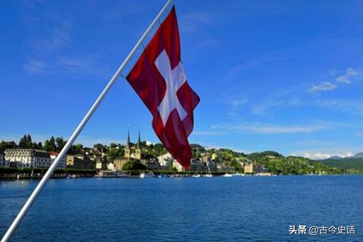 瑞士为何会成为永久中立的国家？