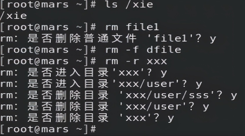 Linux进阶教程丨第2章：从命令行管理文件