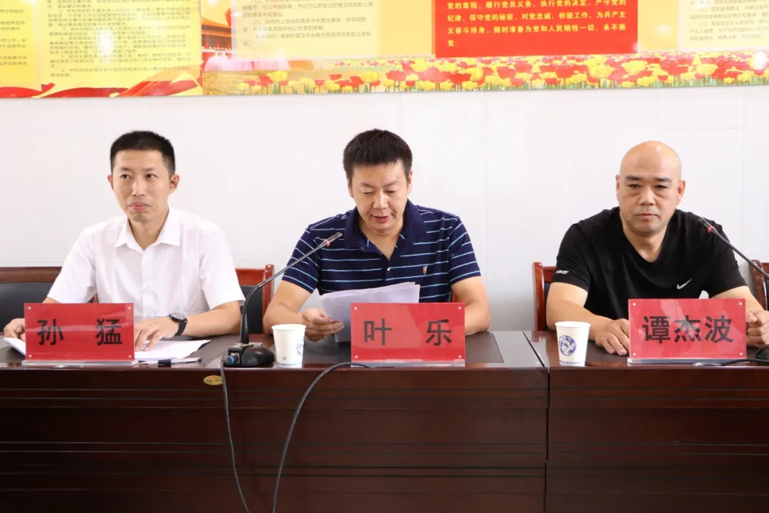 ϲѶ�������Ӳ���鷨��Э�������