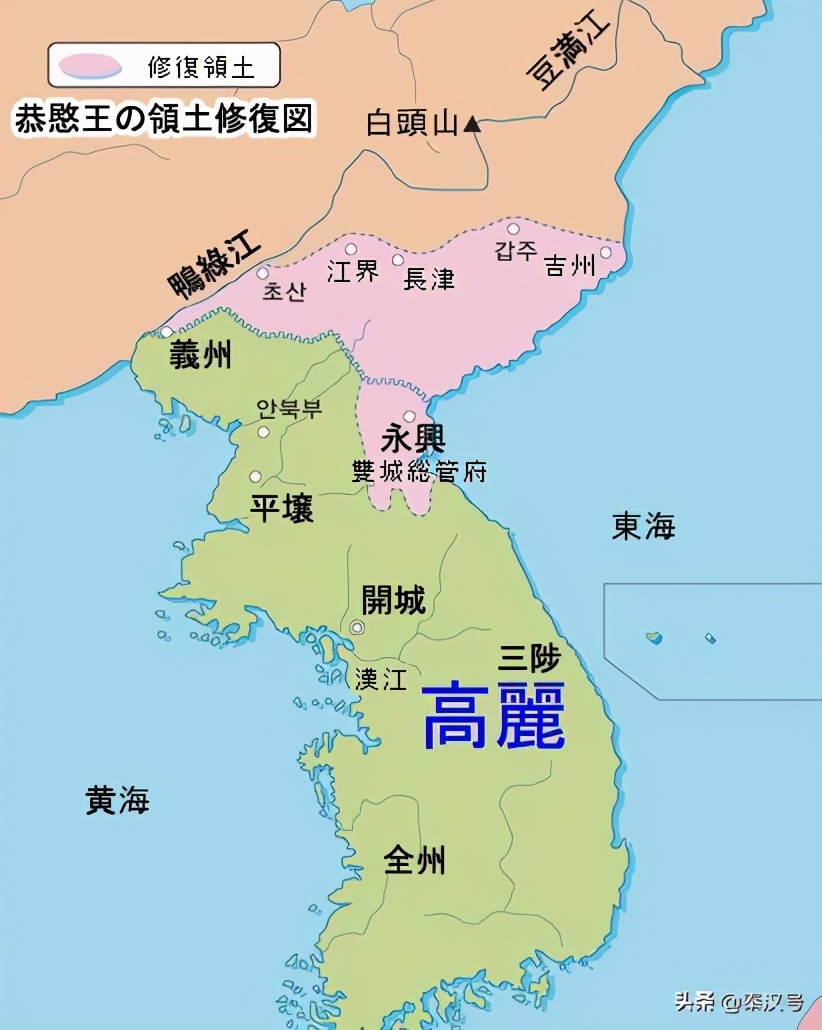 朝鲜的奋斗，成功将国境线推进到鸭绿江边、长白山下