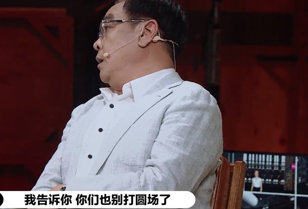 尔东升把郭敬明怼哭、气到离场，由于小四教员&ldquo;不讲武德&rdquo;？