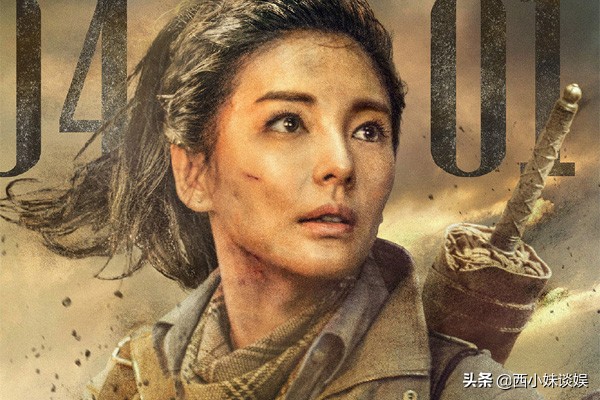 反转！张雨绮网宣组喊话关站后道歉，将继续担任反黑工作