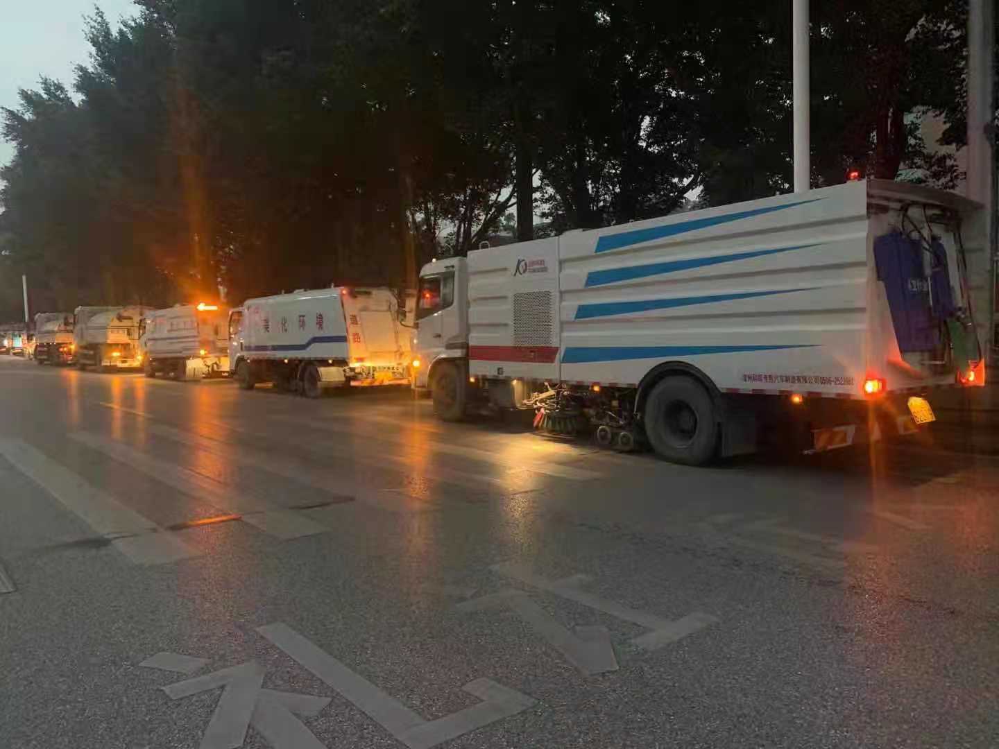 南宫NG28集团智慧环卫一体化演练运动在广东省肇庆市顺遂开展