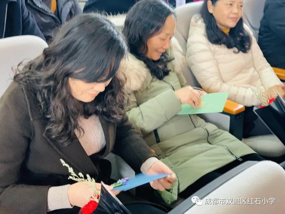 展巾帼风采——成都市双流区红石小学3.8妇女节庆祝活动