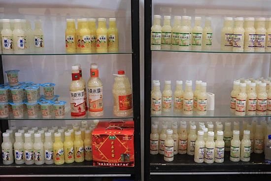 2020第14届全国食品博览会，柴桑米露强势来袭，